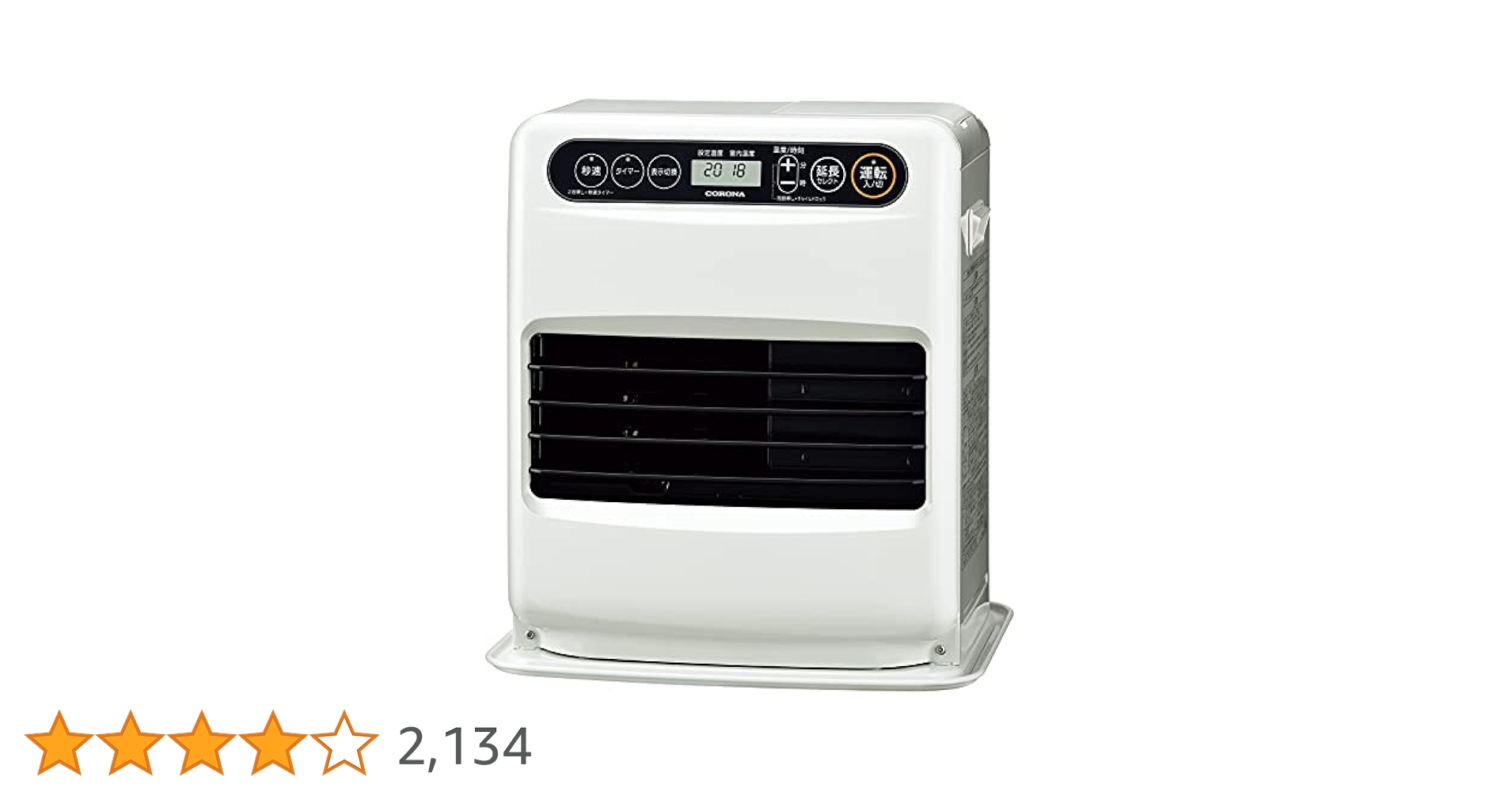 コロナ 石油ファンヒーター FH-G3218Y 9畳 ~12畳 2018年製★ Amazon | CORONA(コロナ) 石油ファンヒーター 【日本生産